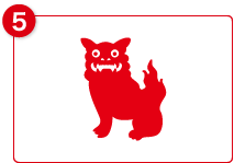 流れ05